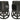 Bottes de repassage Protech
